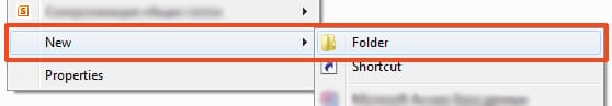 New folder to create a folder